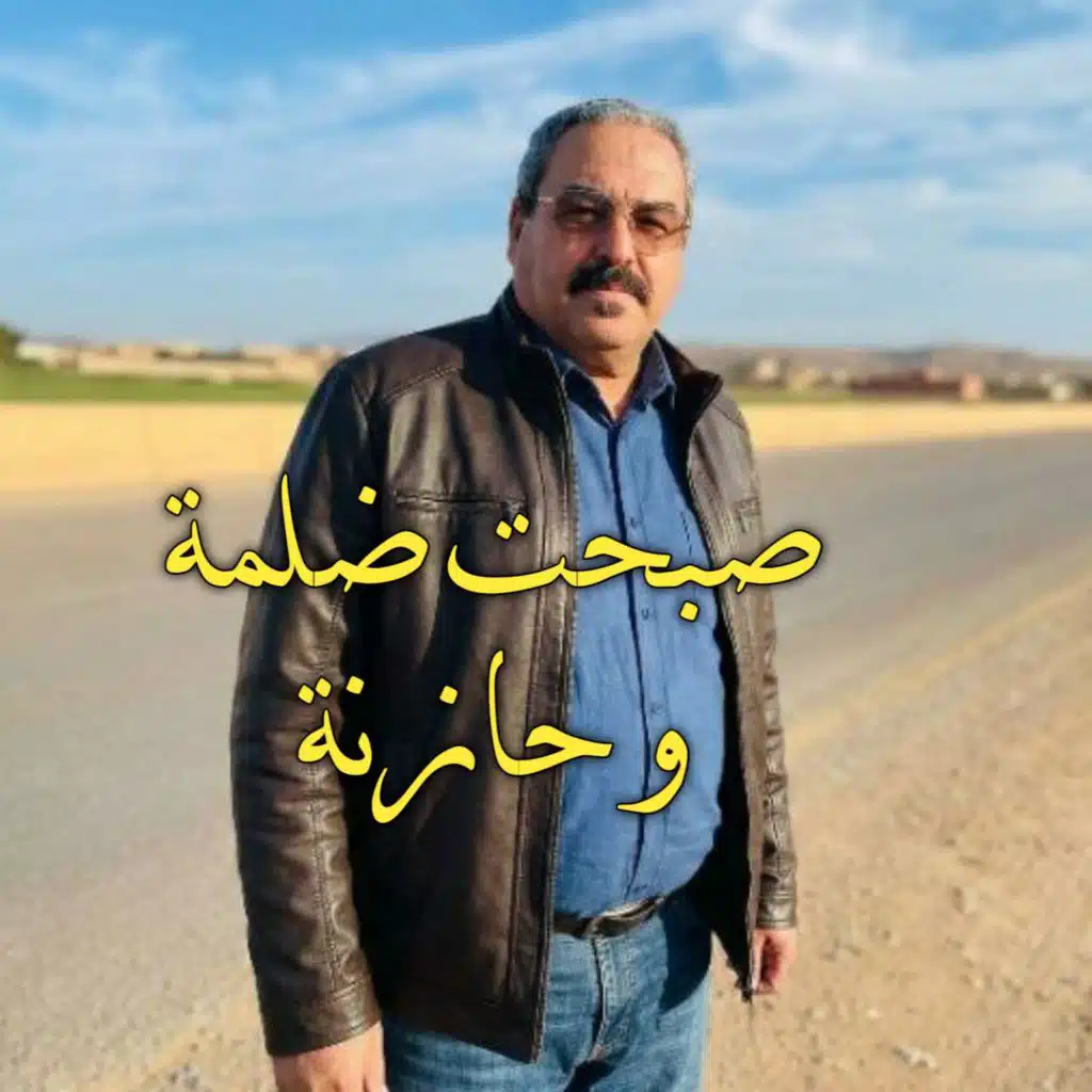 الشيخ جيلالي تيارتي