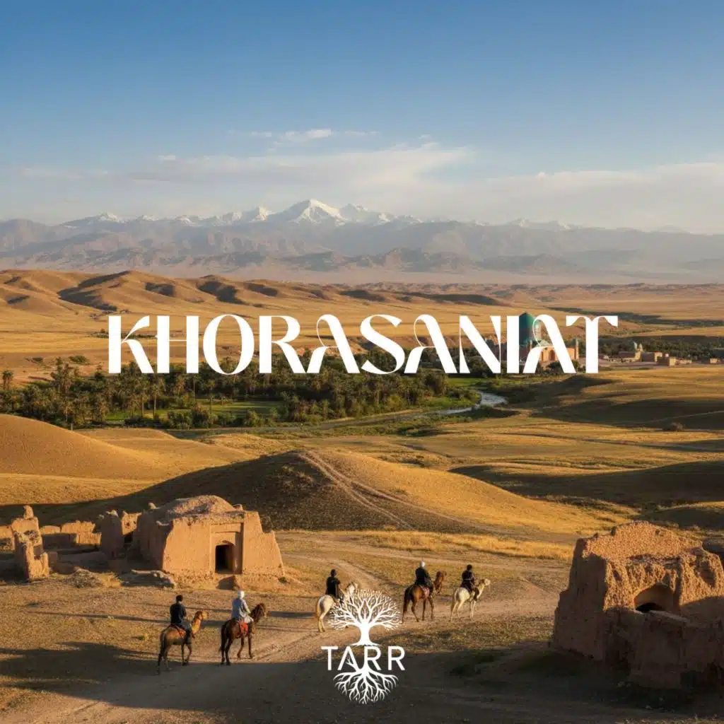 Seventh Soul & Tarr Records