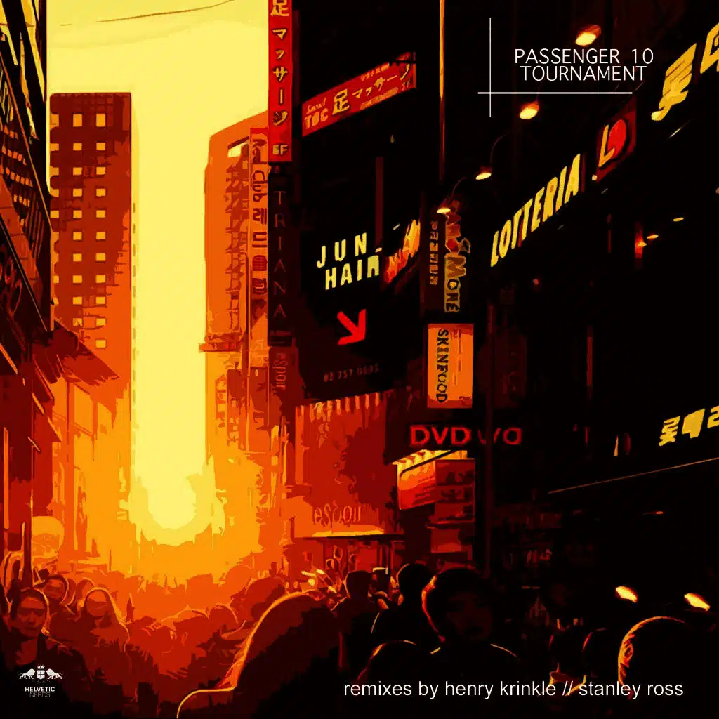 Tournament (Radio Edit)