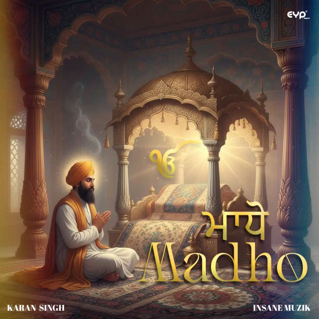 Karan Singh & Insane Muzik