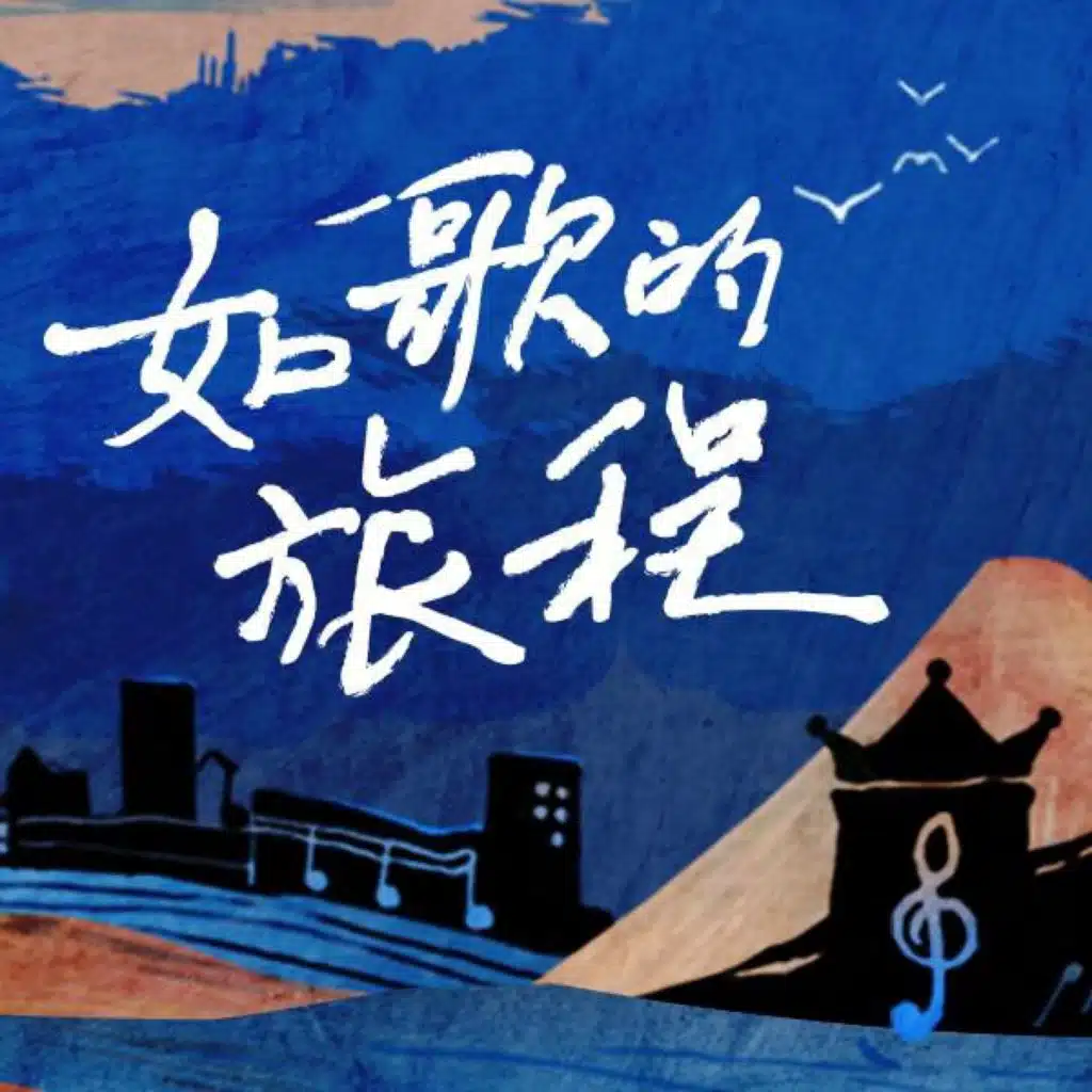 看到组合
