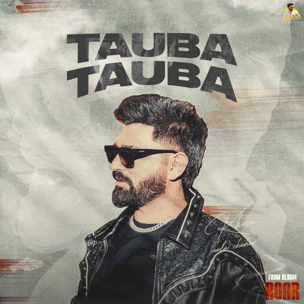Tauba Tauba (feat. Sapna Choudhary)