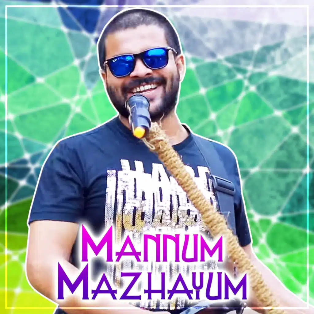 Mannum Mazhayum (Cover Version)