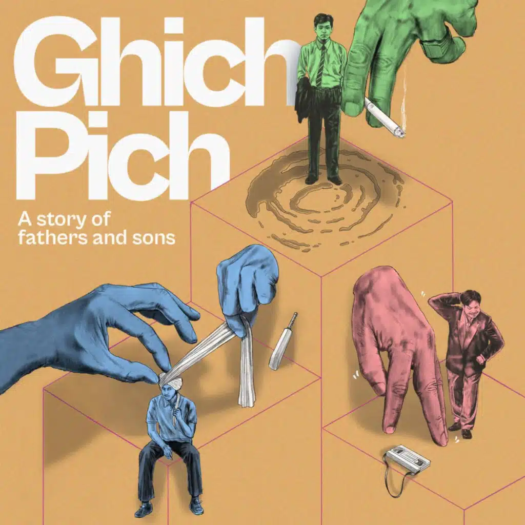 Ghich Pich (Original Motion Picture Soundtrack) [feat. Devenderpal Singh & Rahul Lakhanpal]
