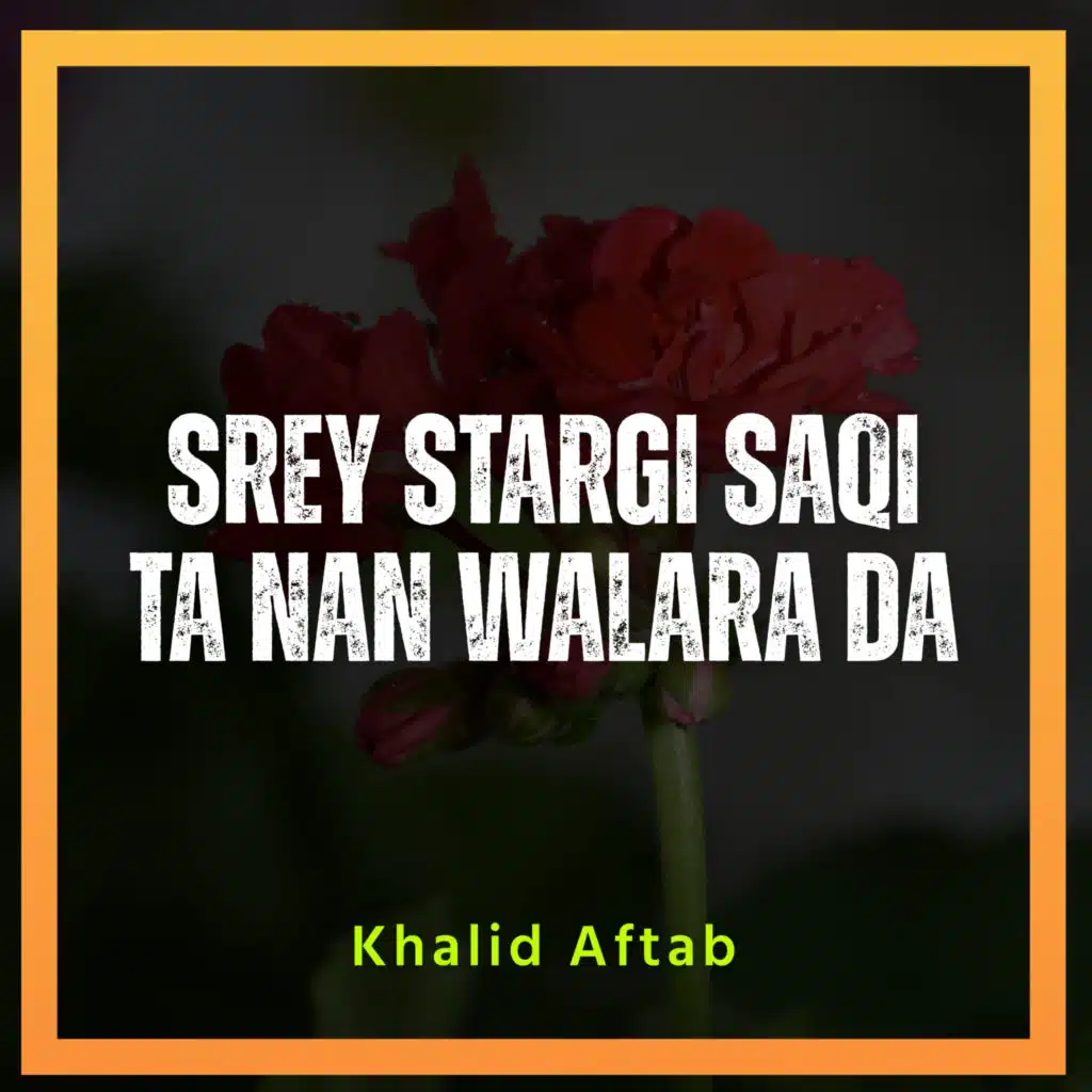 Sta Beltana Kho Za Wazalai Yama