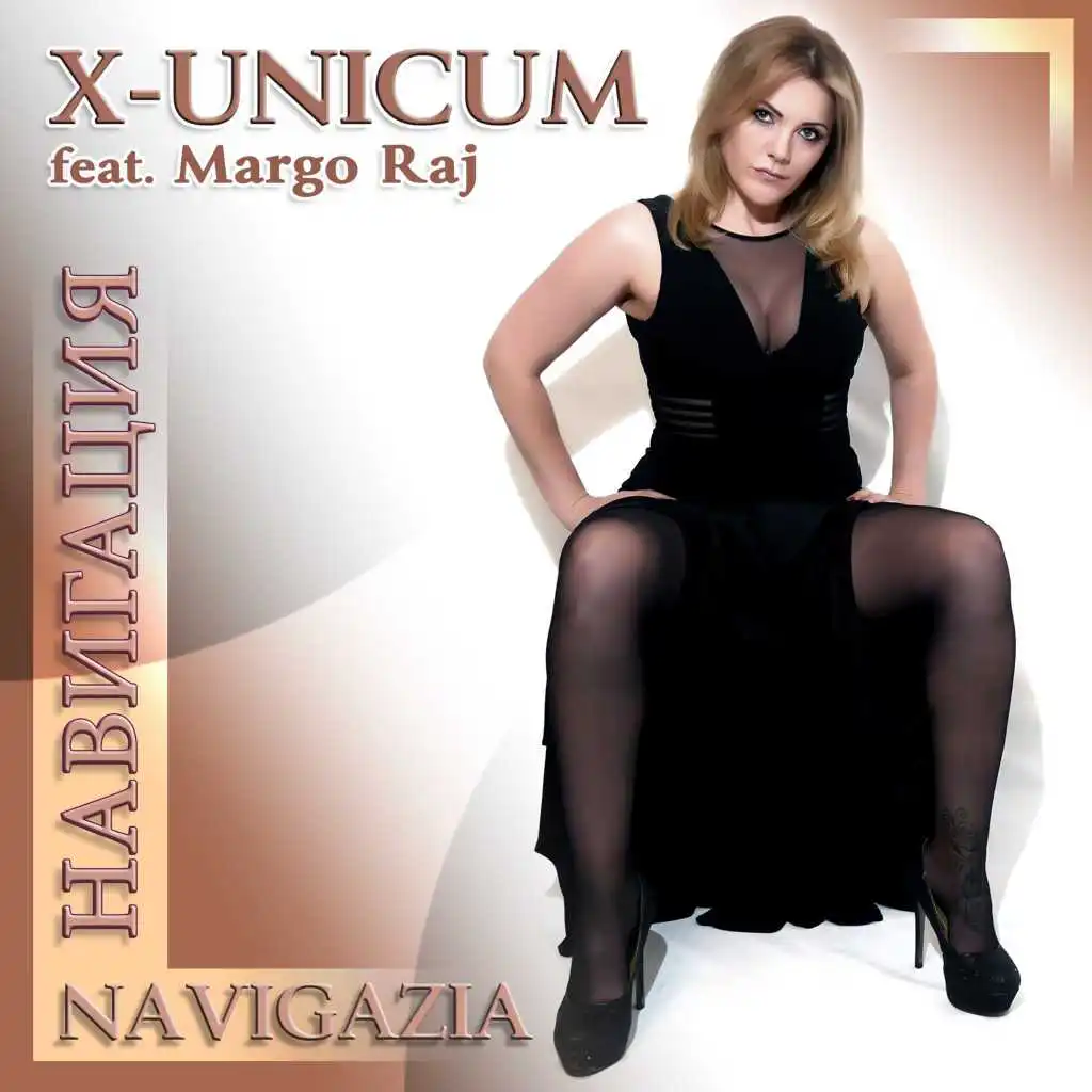 X-Unicum feat. Margo Raj