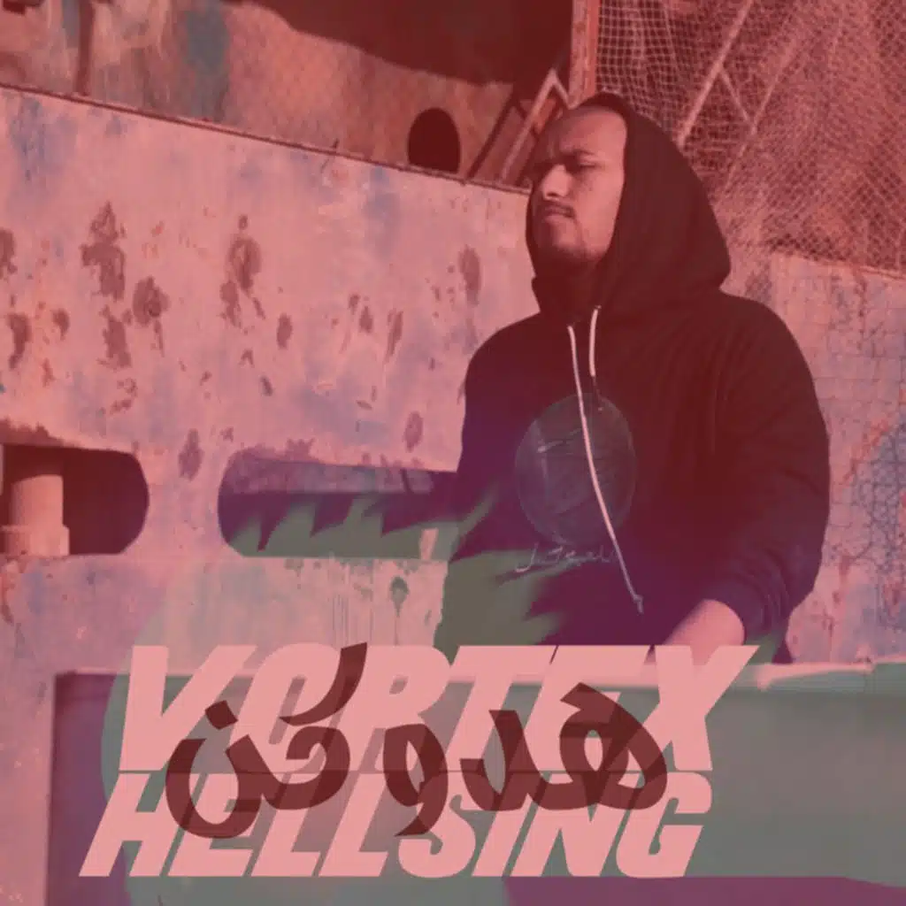 Hadouken 2 (feat. Hellsing)