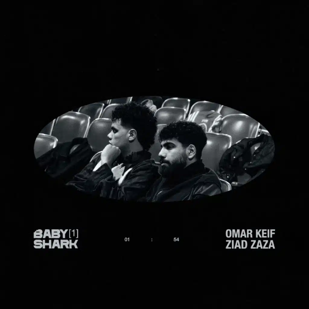 بايبي شارك (feat. ZIAD ZAZA)