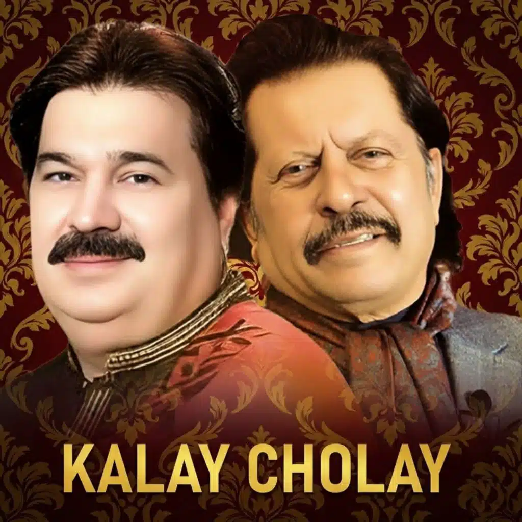 Shafaullah Khan Rokhri