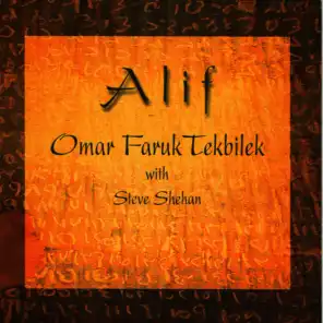 Omar Faruk Tekbilek with Steve Shehan