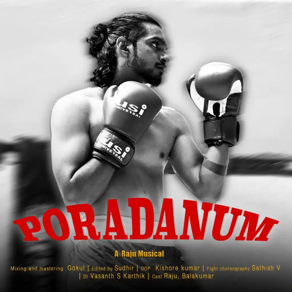 Poradanum
