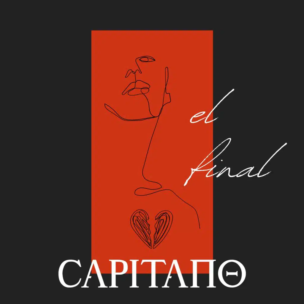 Capitano