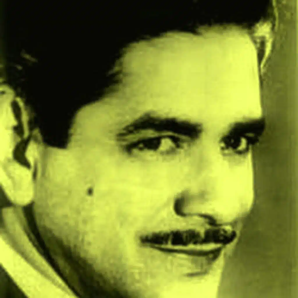 يا صاحب المدام