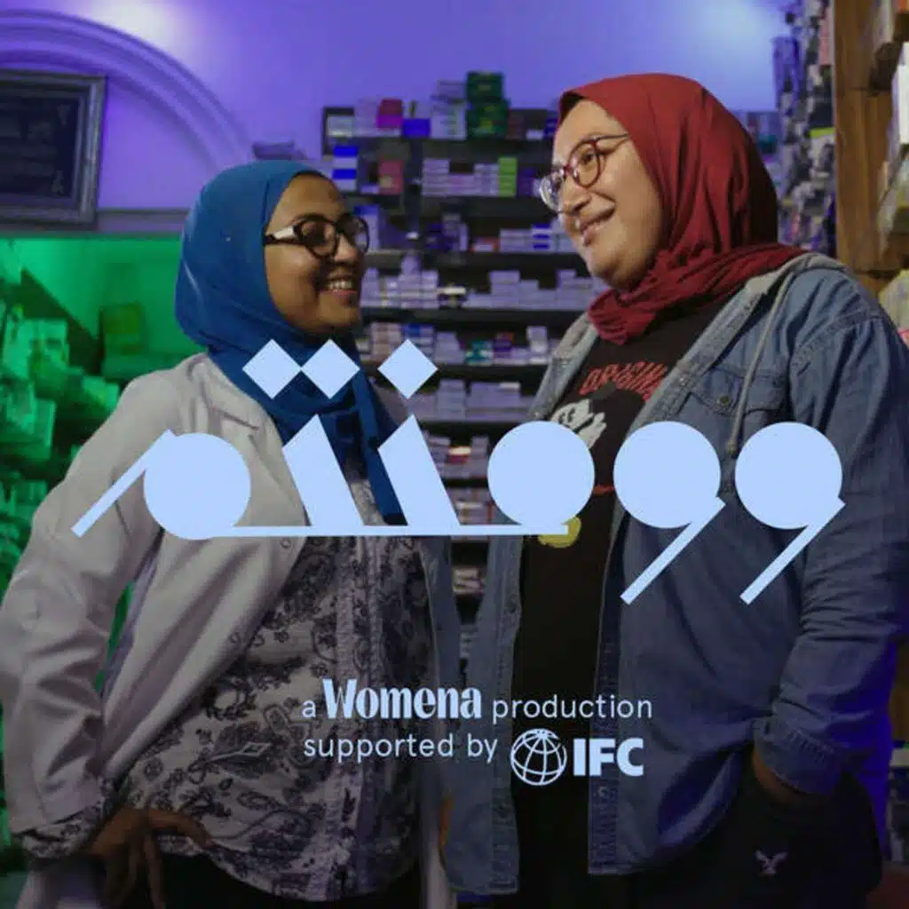 Womentum- Farah Emera CEO of Fresh Source