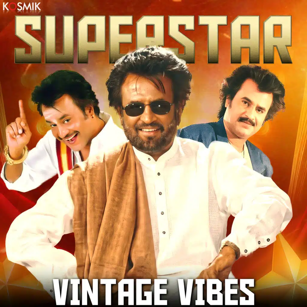 Deva, Vairamuthu & S. P. Balasubrahmanyam