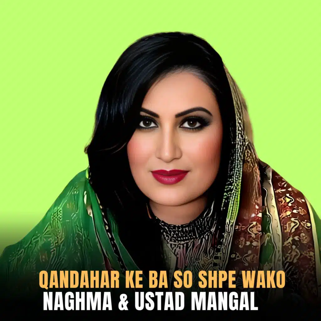 Qandahar Ke Ba So Shpe Wako