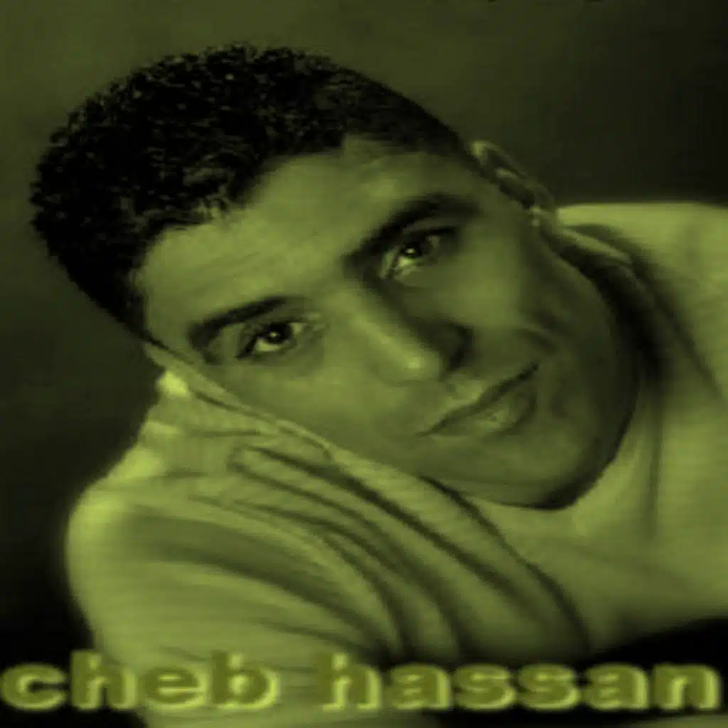 Hassassa Meghbouna