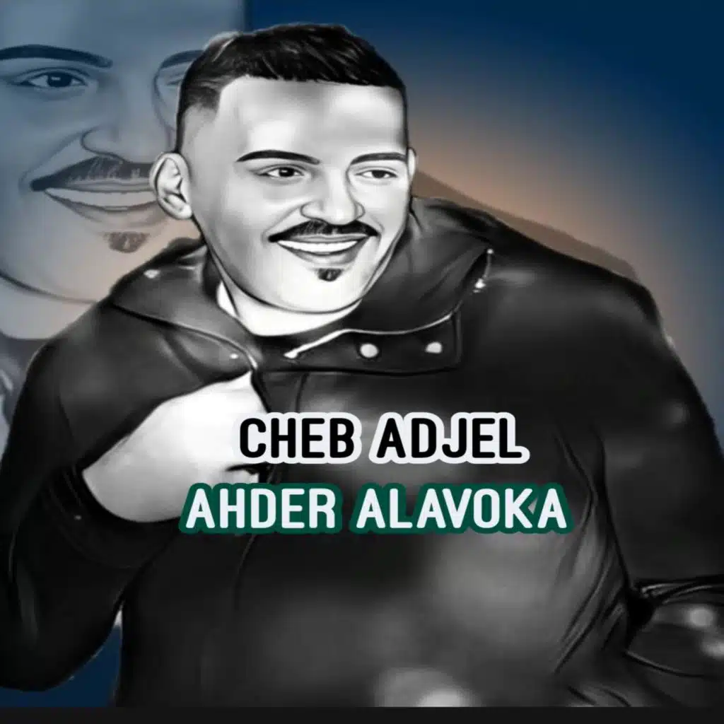 Ahder Alavoka