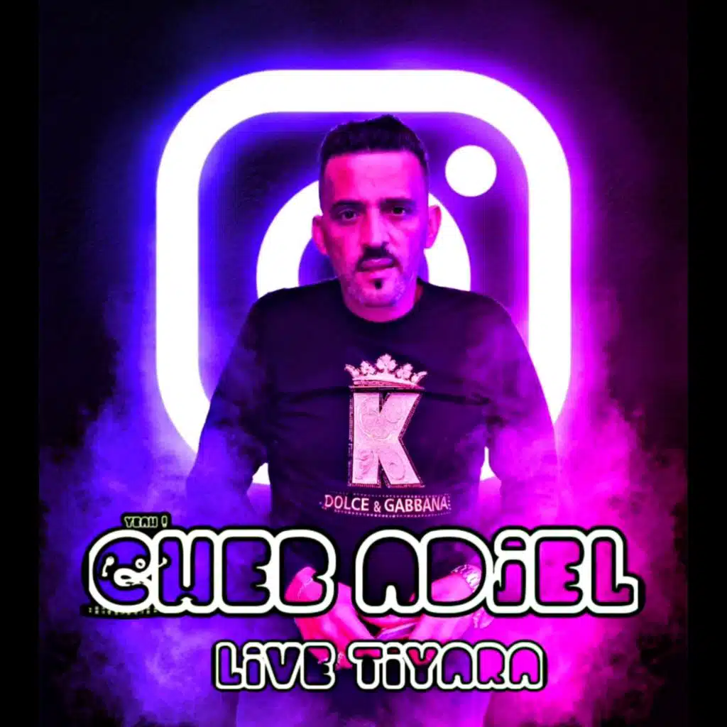 Andi baraka 1