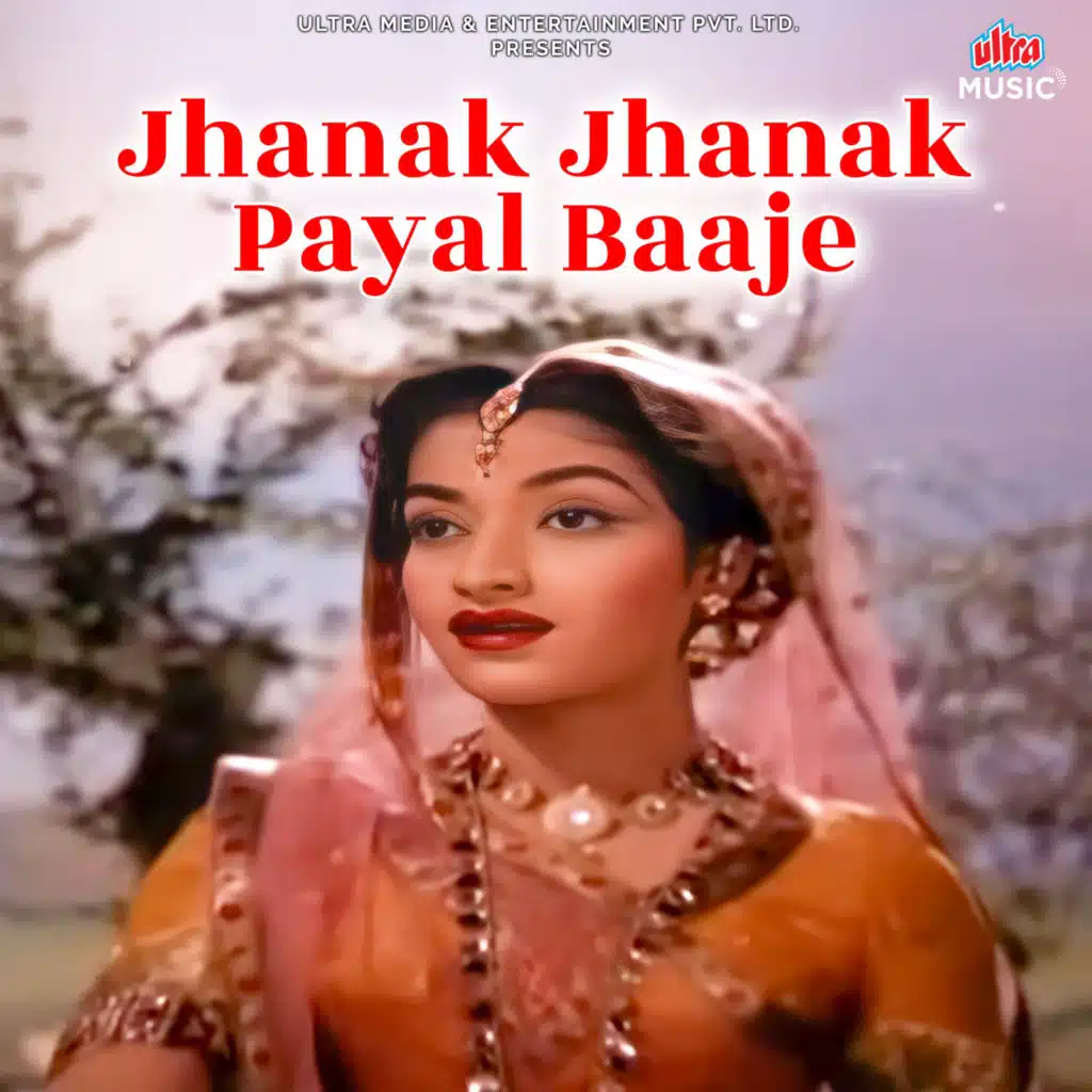 Hemant Kumar & Lata Mangeshkar