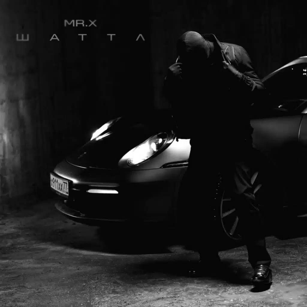 Mr.X