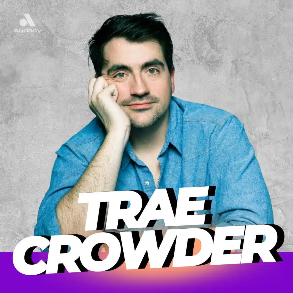 TCB Infomercial: Trae Crowder