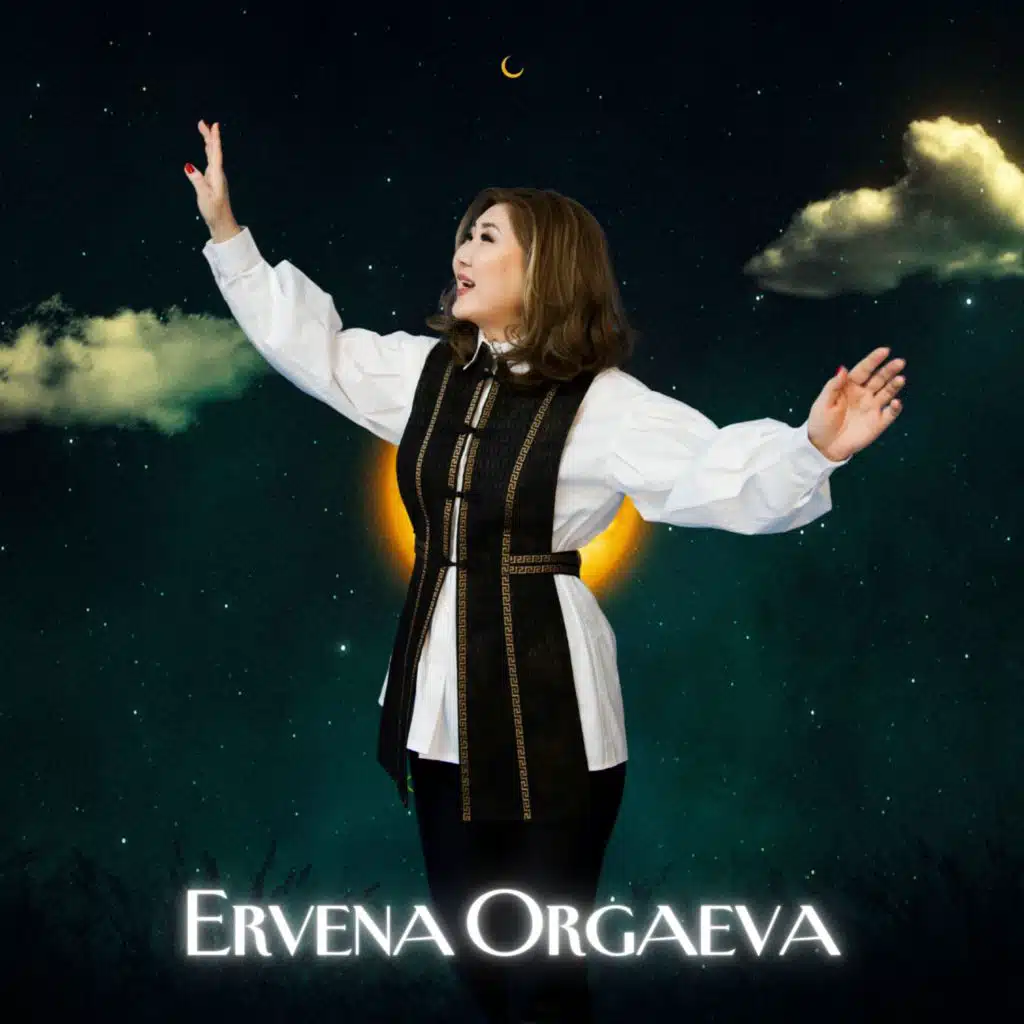 Ervena Orgaeva