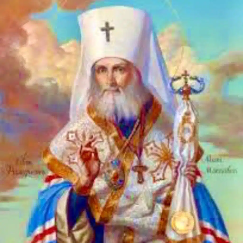 ORTHODOX CHRISTIAN TEACHING