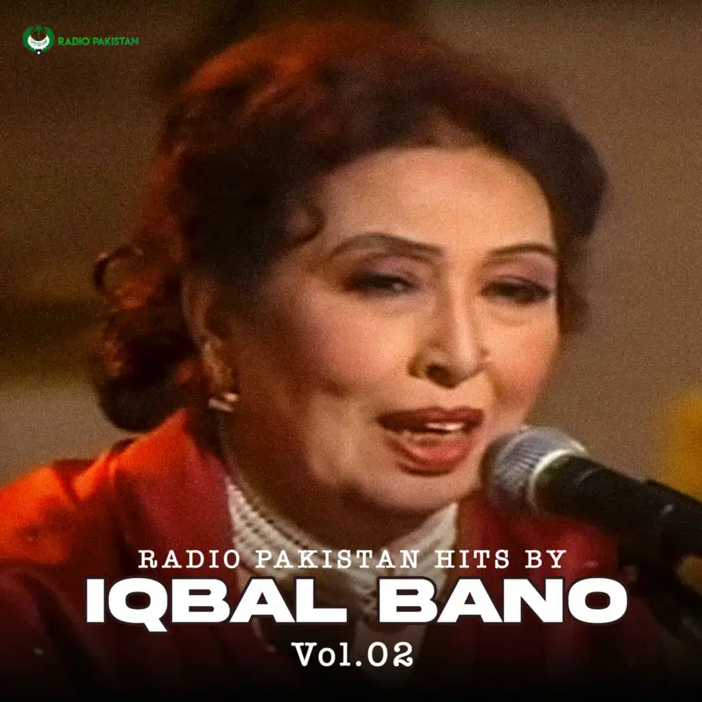 Iqbal Bano