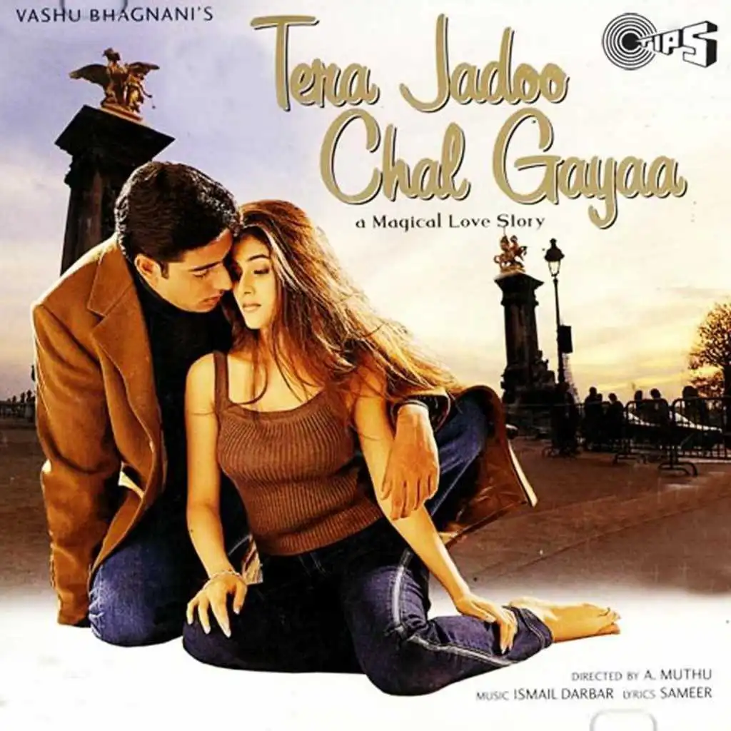 Tera Jadoo Chal Gayaa (Original Motion Picture Soundtrack)