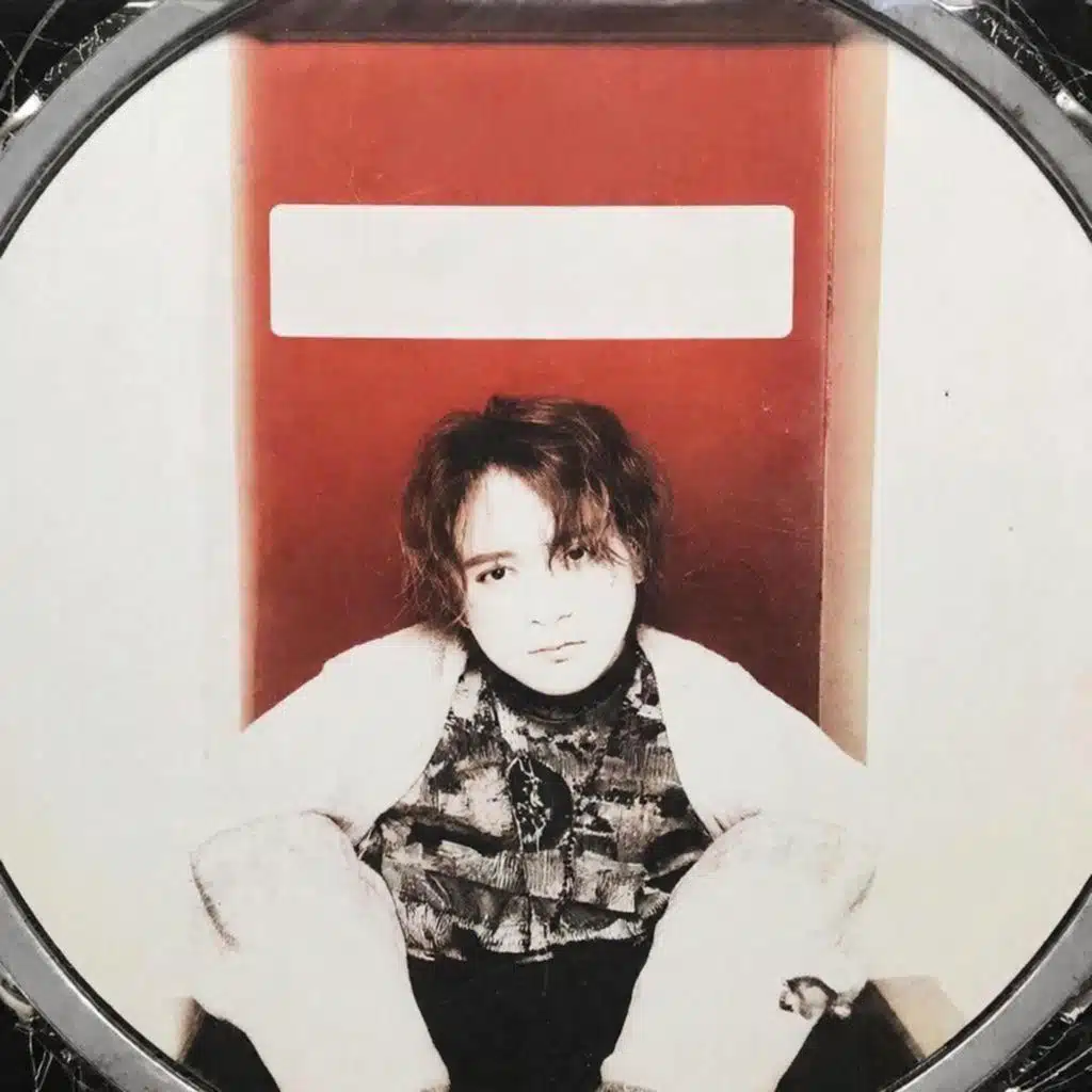 Sonores Expériences