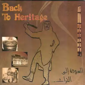 Back to Heritage