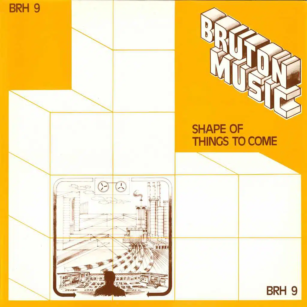 Technovation in Motion