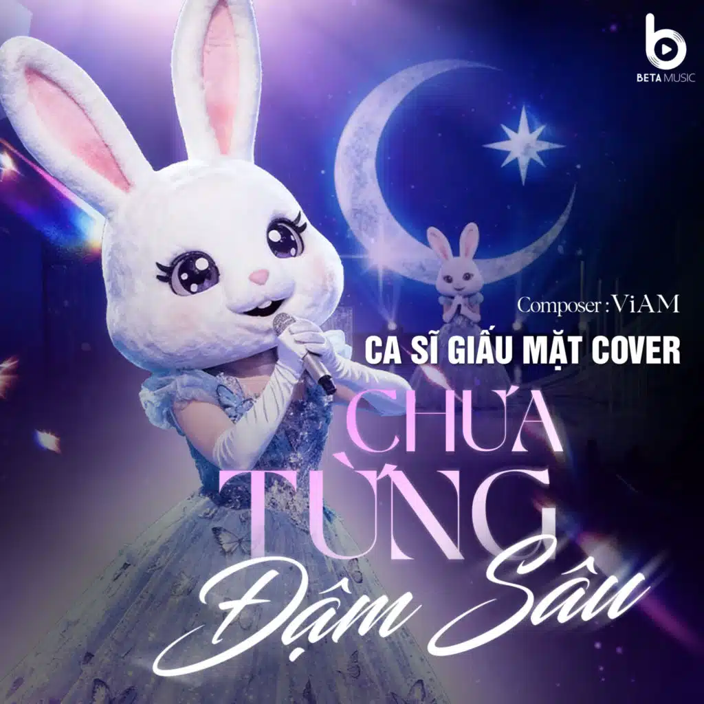 Chưa Từng Đậm Sâu