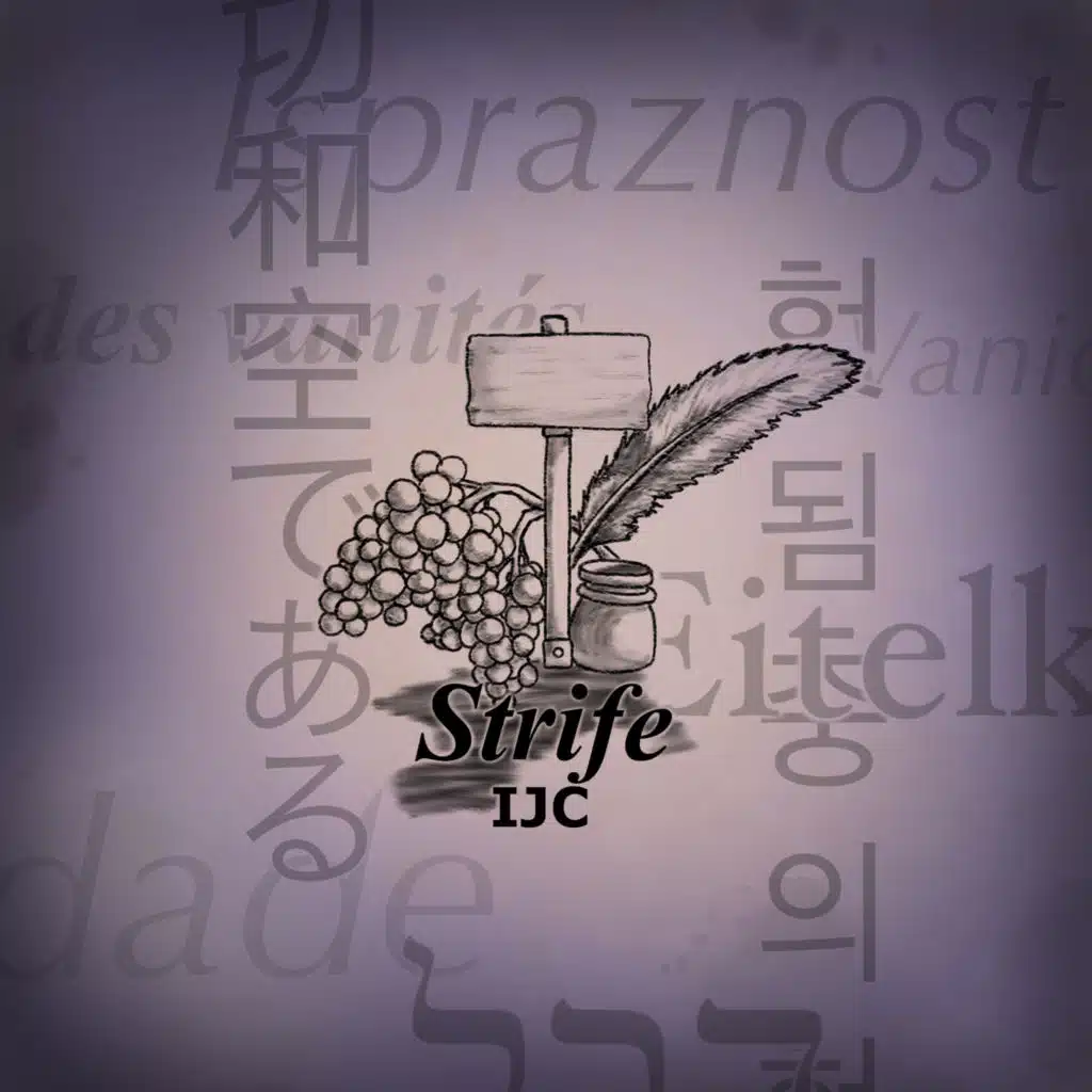 IJC