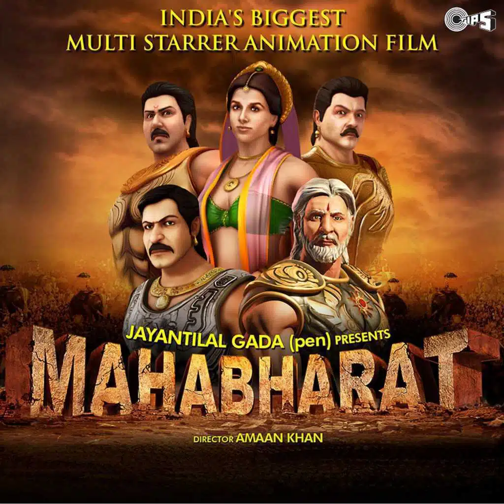 Mahabharat (Original Motion Picture Soundtrack)