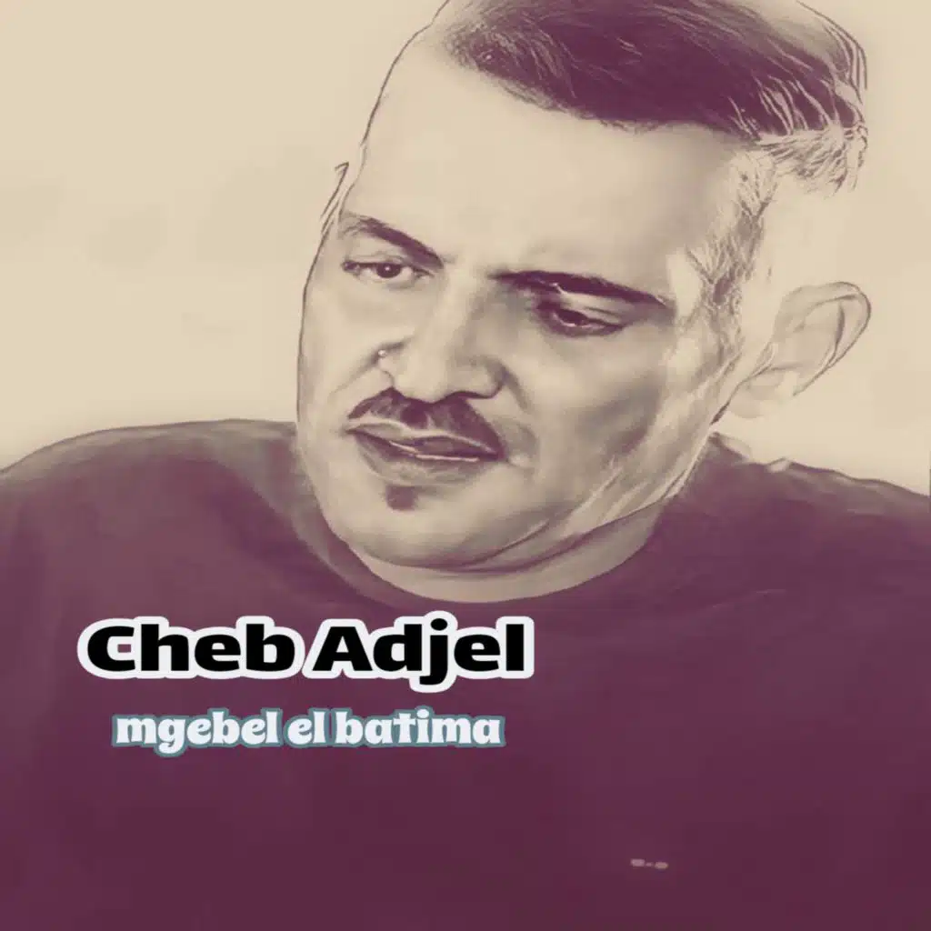 Mgebel El Batima