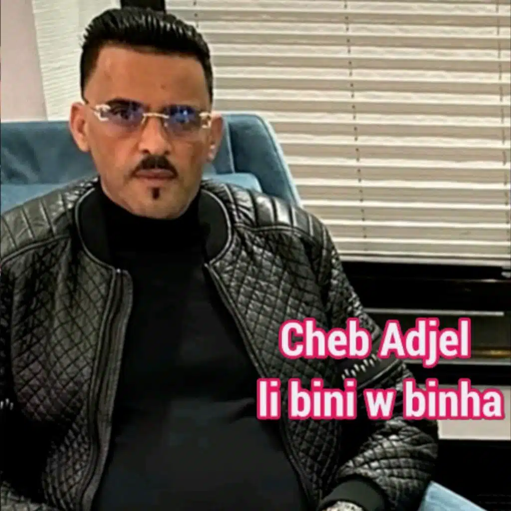 Li Bini W Binha