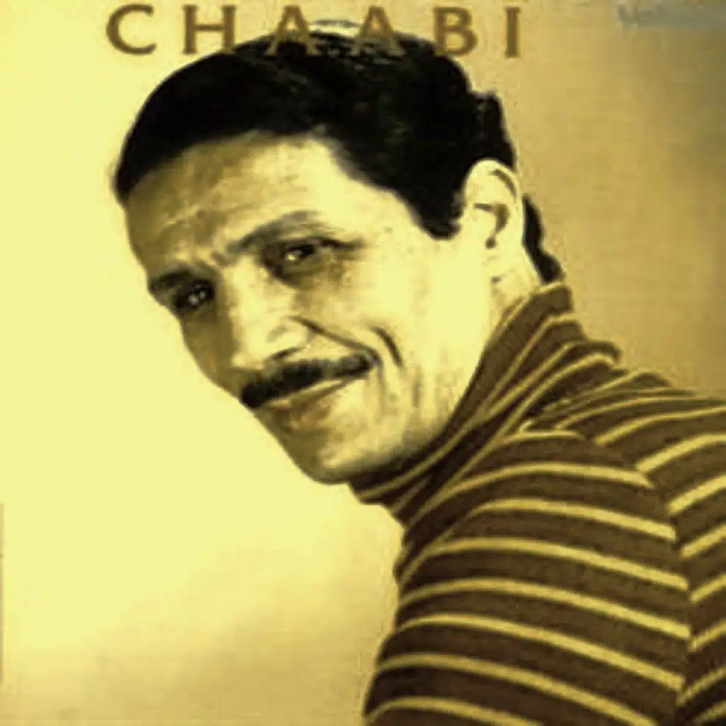 نتفكر الأيام - شعبي