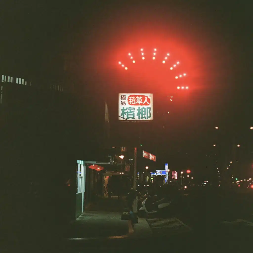 After Dark