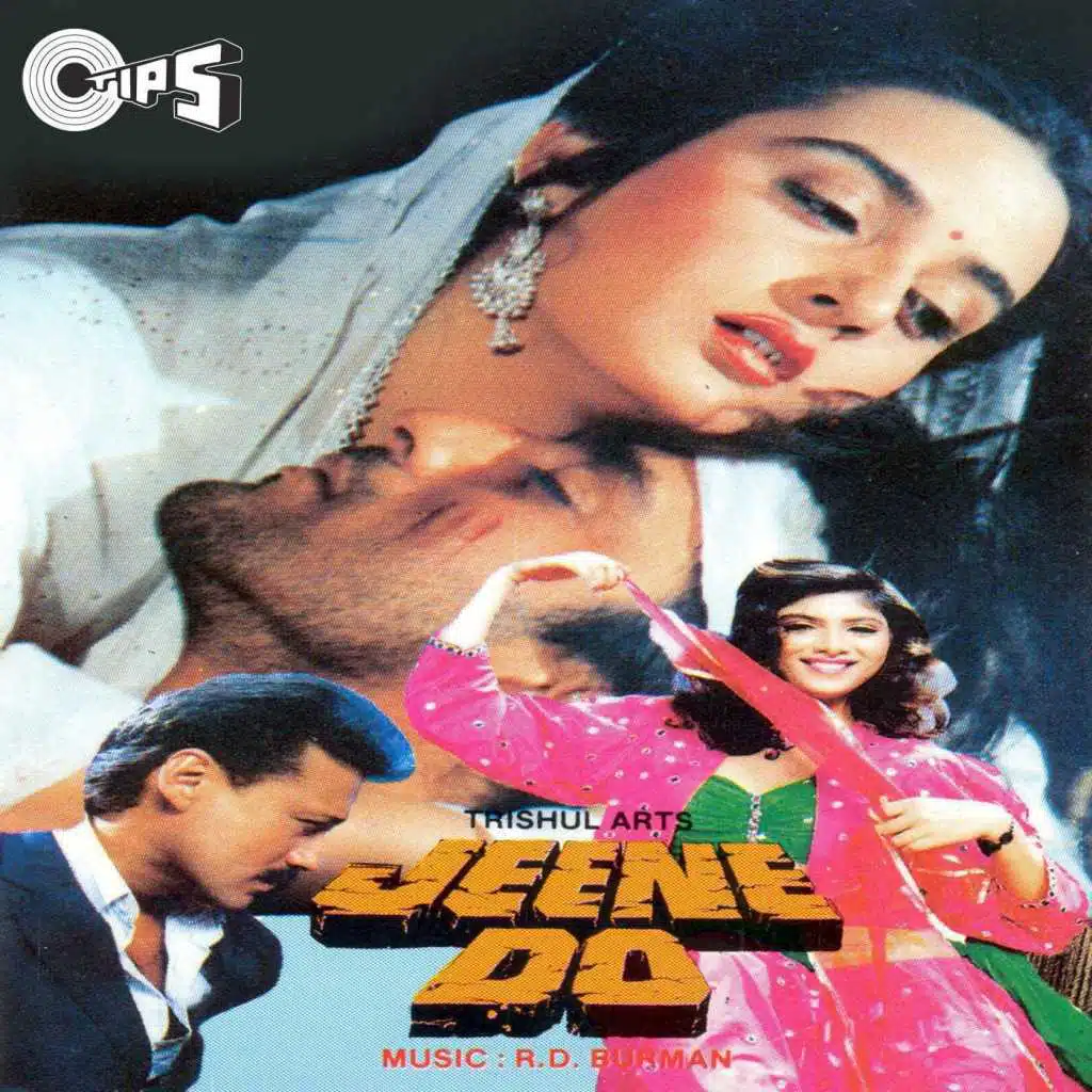 Jeene Do (Original Motion Picture Soundtrack)