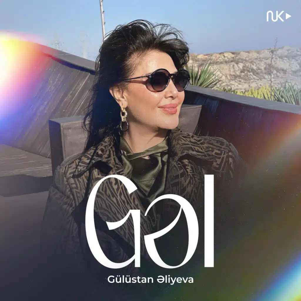 Gülüstan Əliyeva