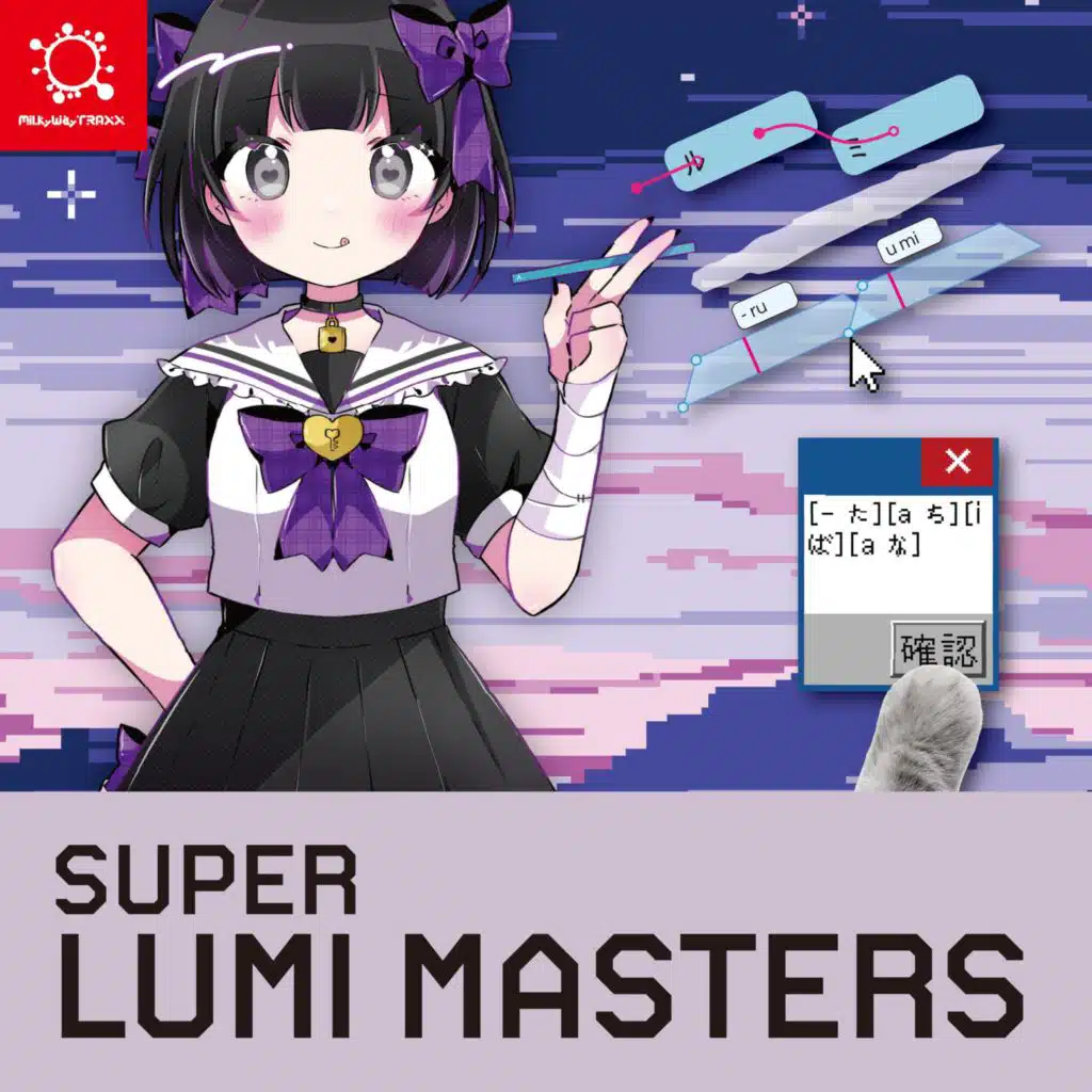 SUPER LUMI MASTERS
