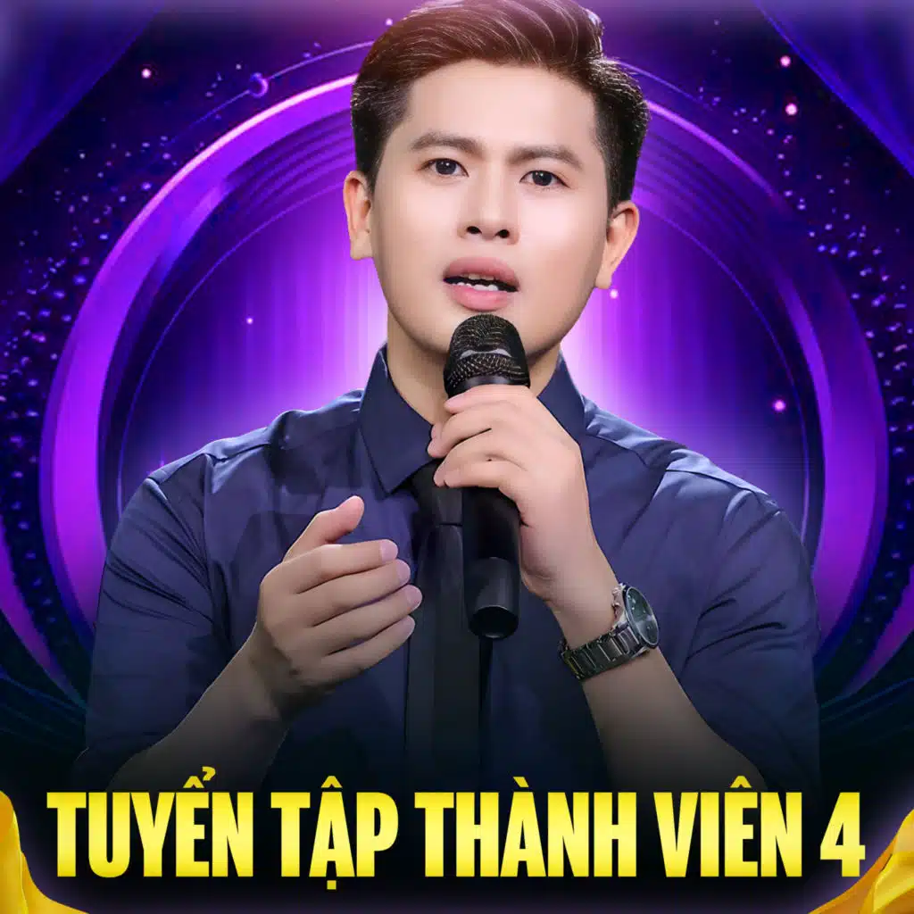 Thành Viên