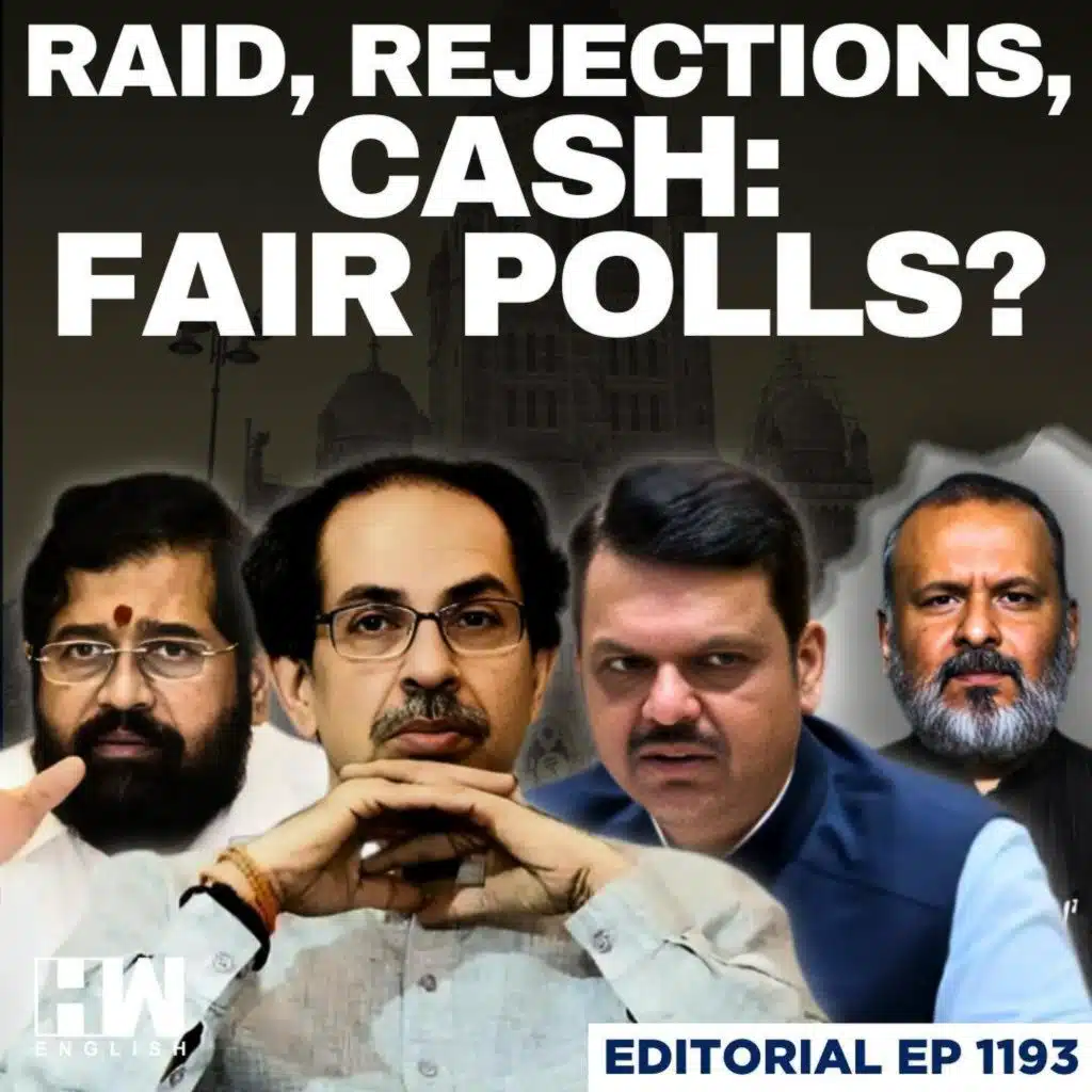 Editorial With Sujit Nair | Stage Set For BMC Elections 2026: Who Will Mumbai Choose?