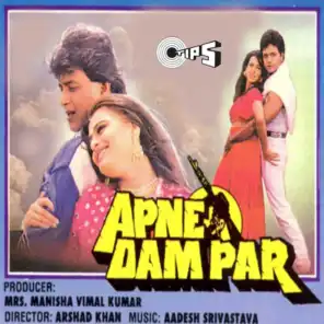 Apne Dam Par (Original Motion Picture Soundtrack)