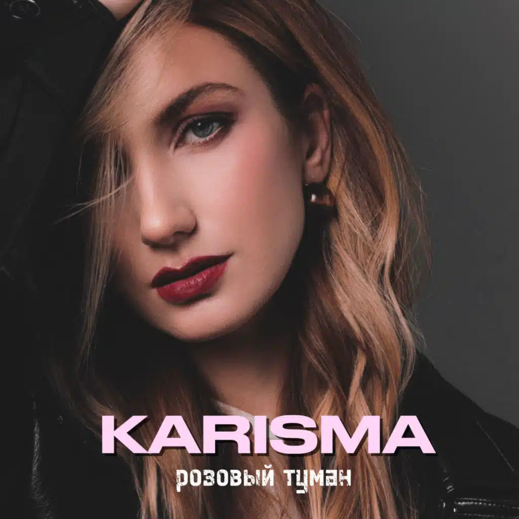 Karisma