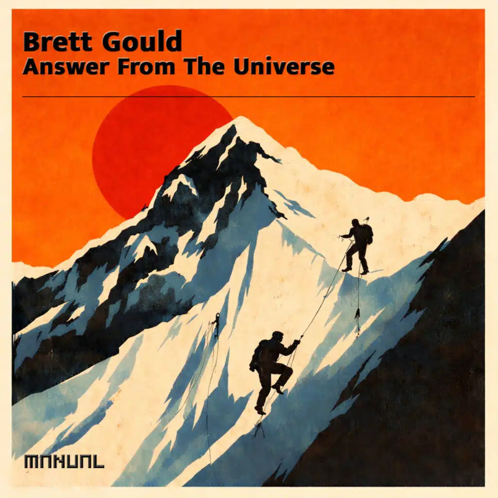 Brett Gould