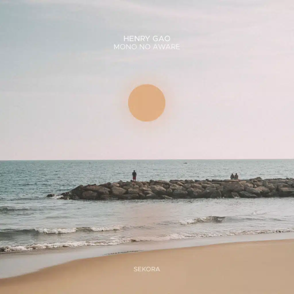 Mono No Aware