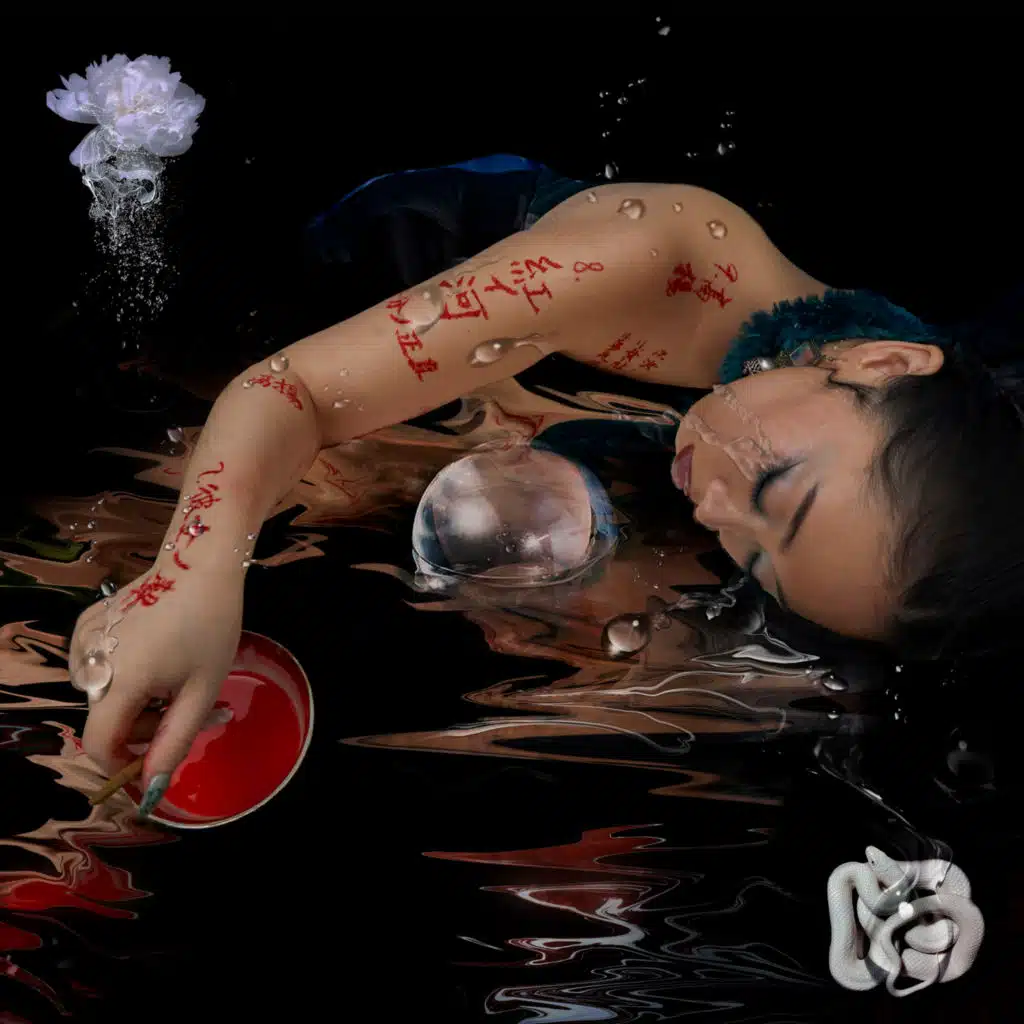 LULLABY FOR THE RIVER IN MY BODY